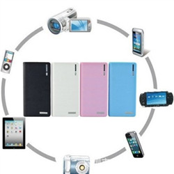 Wallet millet Samsung mobile phone universal mobile power charging treasure