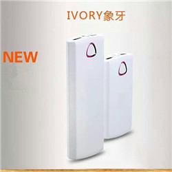 Ivory mobile power