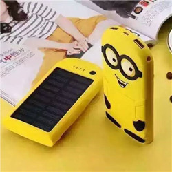 The new small yellow man solar mobile power supply 8000 Ma large capacity rechargeable treasure gift export custom models